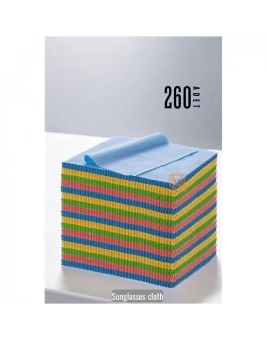 ® Promosyonluk Gözlük Silme Bezi 260 ADET