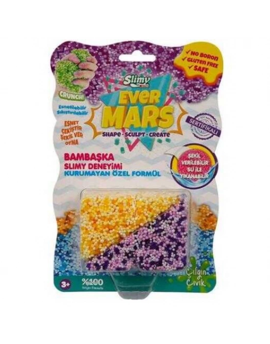 ® Ultimate Sensory Fun