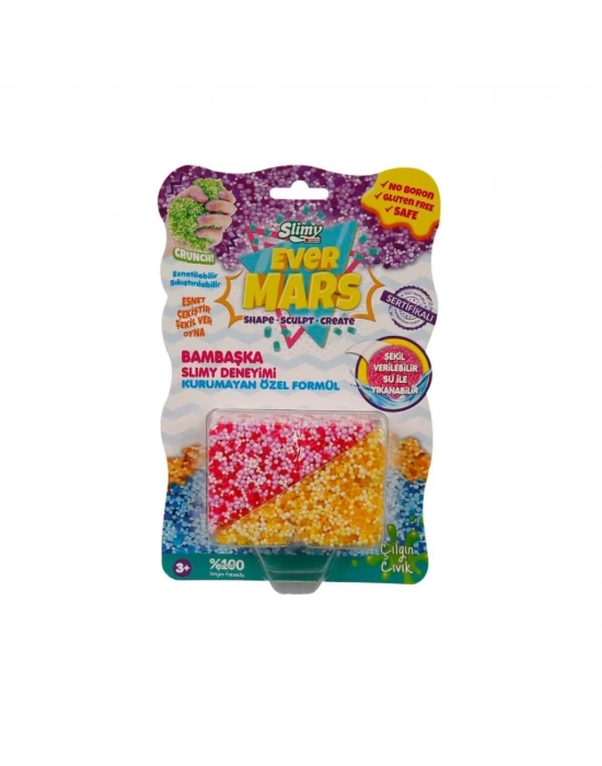 ® Ultimate Sensory Fun