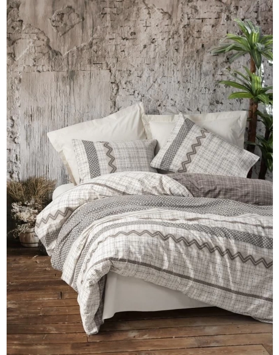 ÇOK SATAN Cotton Box Toprak Aren Kahve Çift Kişilik Nevresim Takımı