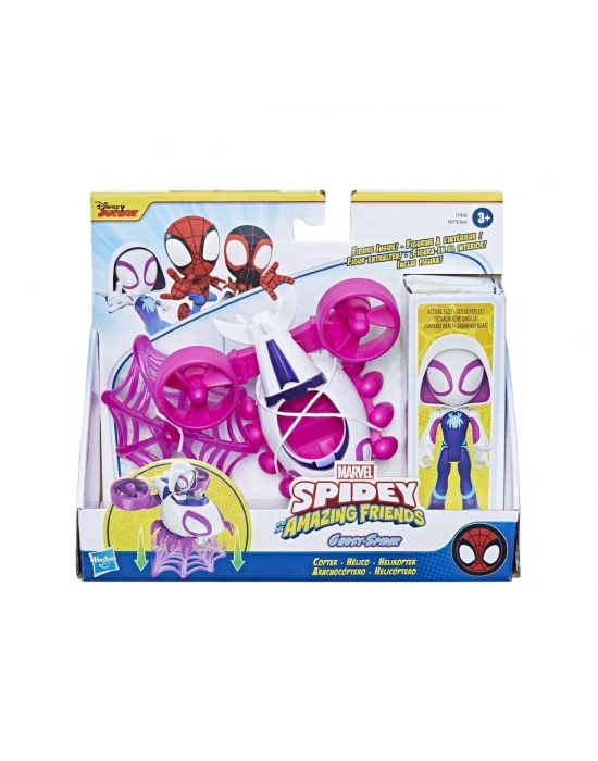 ÇOK SATAN F6776 Spidey ve İnanılmaz Arkadaşları - Araç ve Figür +3 yaş