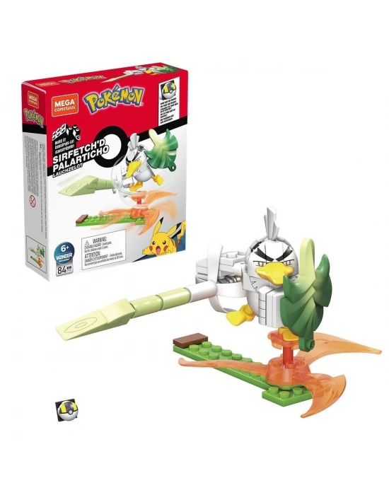 ÇOK SATAN GDW29 MEGA Pokemon - Power Pack - Stokta Olan Model Gönderilir
