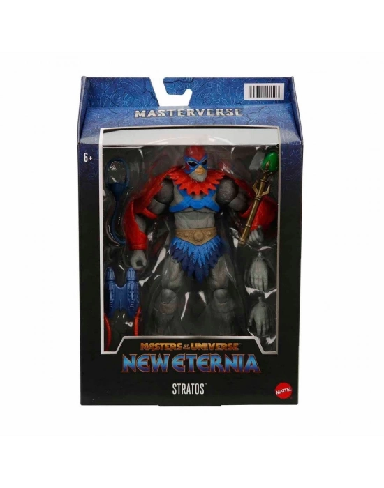 ÇOK SATAN GPK95 MOTU Masterverse Aksiyon Figürleri -1 adet fiyatıdır - model bildirin