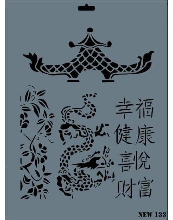 ® Rich New Seri N-133 Stencil 35x25 cm