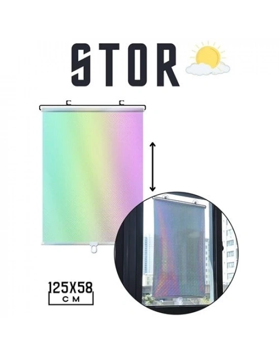 ÇOK SATAN Stor Perde Reflektiv Manila Design