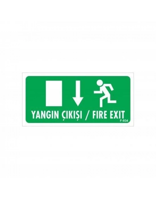 ® Yangın Toplanma Yeri Uyarı Levhası 17,5x25 KOD:934