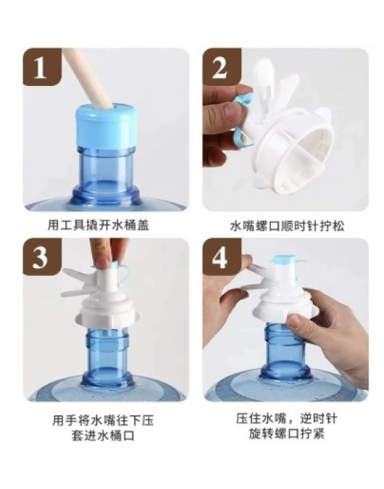 ® Damacana Musluk Başlığı ve Metal Ayak Stand Seti