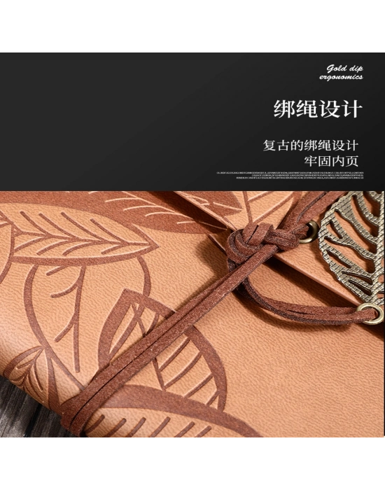 Deri Yaprak Desenli Defter