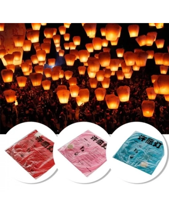 Dilek Feneri (10 Adet)