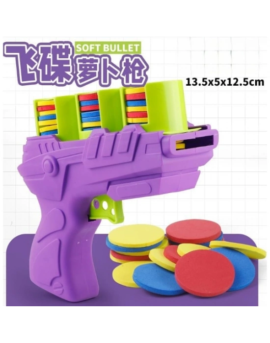 Disk Atan Oyuncak Tabanca