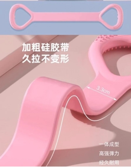 ® Egzersiz Esnetme Direnç Lastiği YENİ