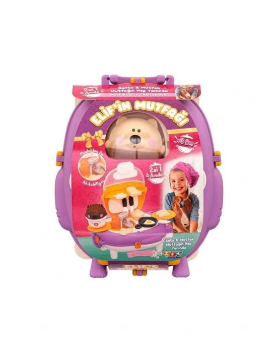 ® ELİFİN MUTFAĞI