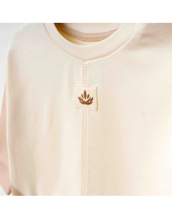 Eslenza Organik 2li Takım 2233 Kahve