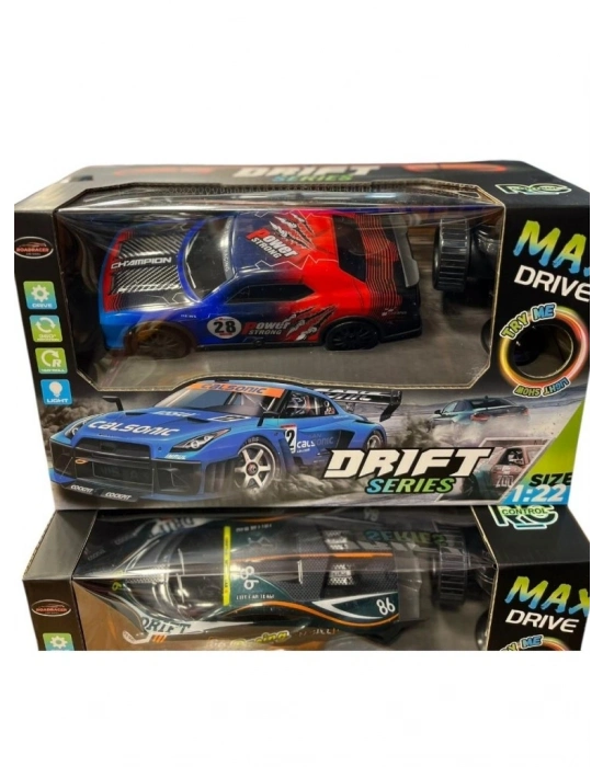 ® FC-804P UZ.KUM ŞARŞLI DRİFT ARABA- CN