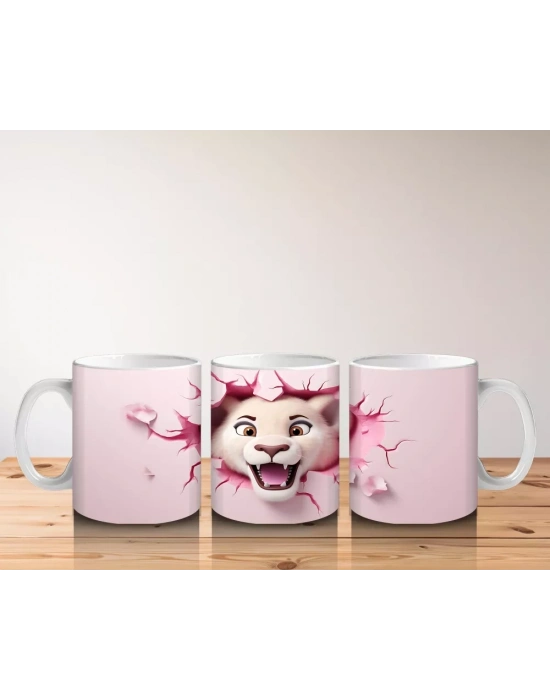 Gülümseyen Sevimli Aslan – Baskılı Kahve Kupası