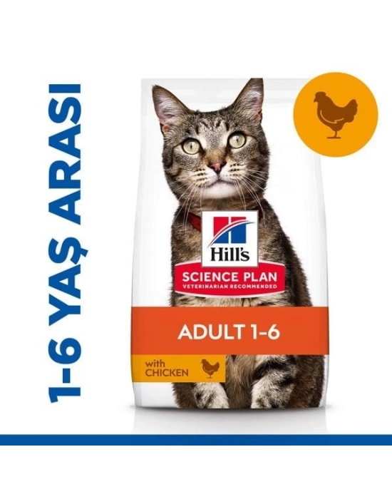 Hills Adult Optimal Care Tavuklu Yetişkin Kedi Maması 1.5 Kg