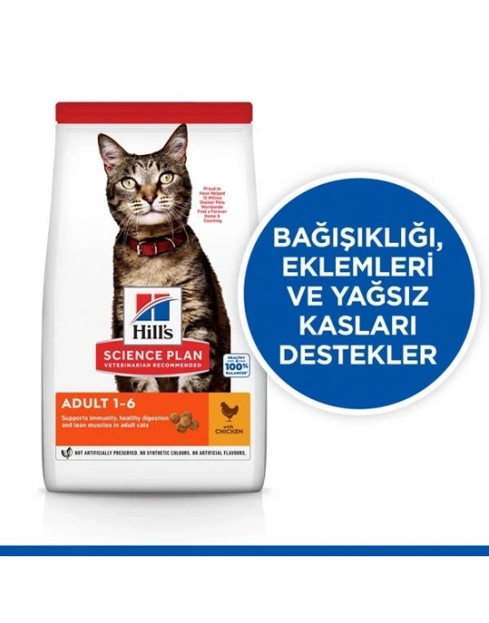 Hills Adult Optimal Care Tavuklu Yetişkin Kedi Maması 1.5 Kg