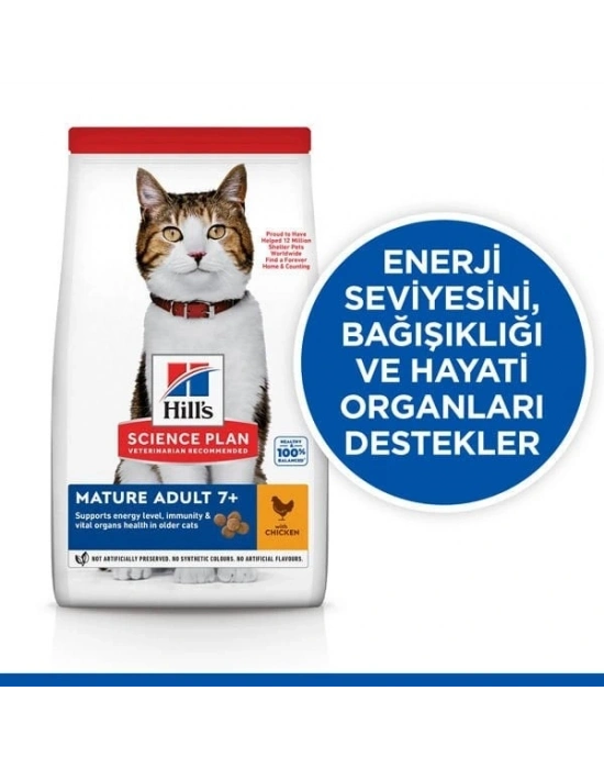 Hills Mature +7 Tavuklu Yaşlı Kedi Maması 1.5 Kg