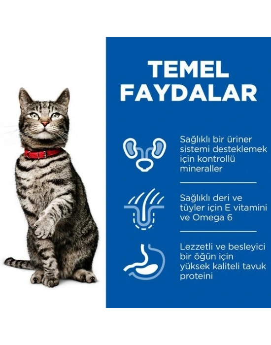 Hills Urinary İdrar Yolu Destekleyici Tavuklu Yetişkin Kedi Maması 1.5 Kg