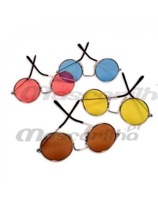 Hippi Lennon Parti Gözlük 2 Adet