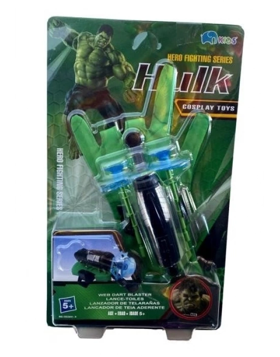 HULK ADAMSIZ ELDIVEN