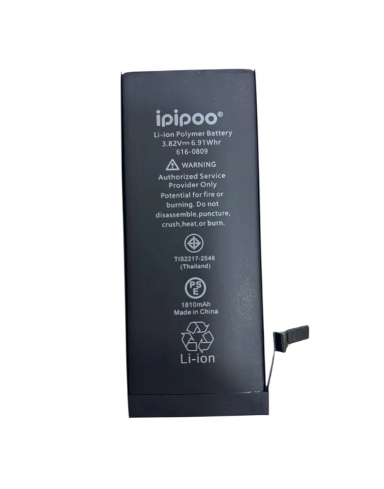 İpipoo Apple Iphone 6 Uyumlu Batarya - 1810 Mah