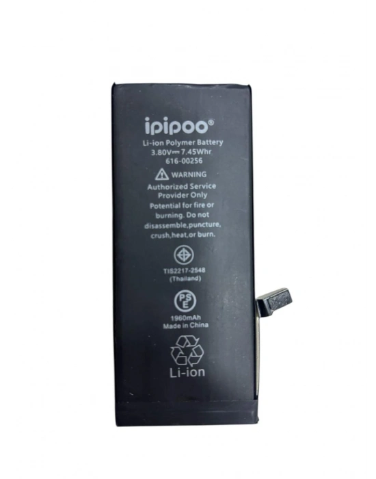 İpipoo Apple Iphone 7 Uyumlu Batarya - 1960 Mah