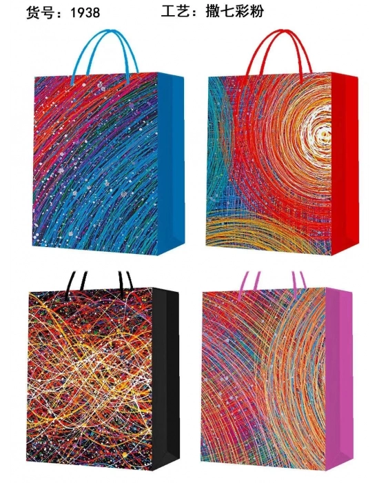 İpli Karton Çanta Büyük Boy