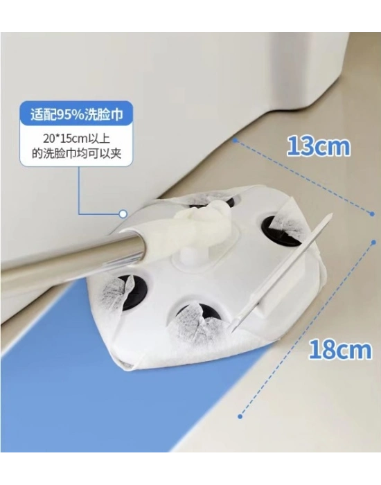 Islak Mendil Uyumlu Pratik Çek Çekli Mop