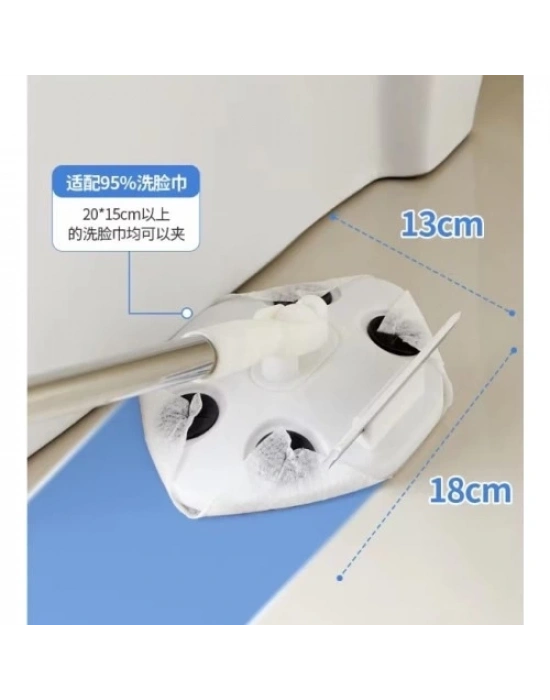 Islak Mendil Uyumlu Pratik Çek Çekli Mop