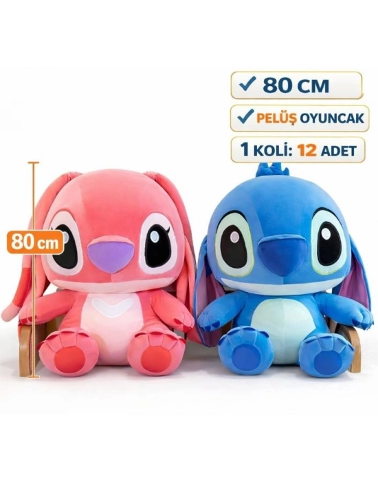 JUMBO FARDDAD STICH 80CM