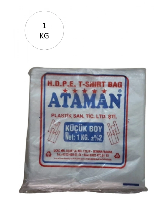 Kalın Şeffaf Atlet Poşet Küçük Boy 25x33 Cm 1 Kg (1 Paket-Takriben 170 Adet)
