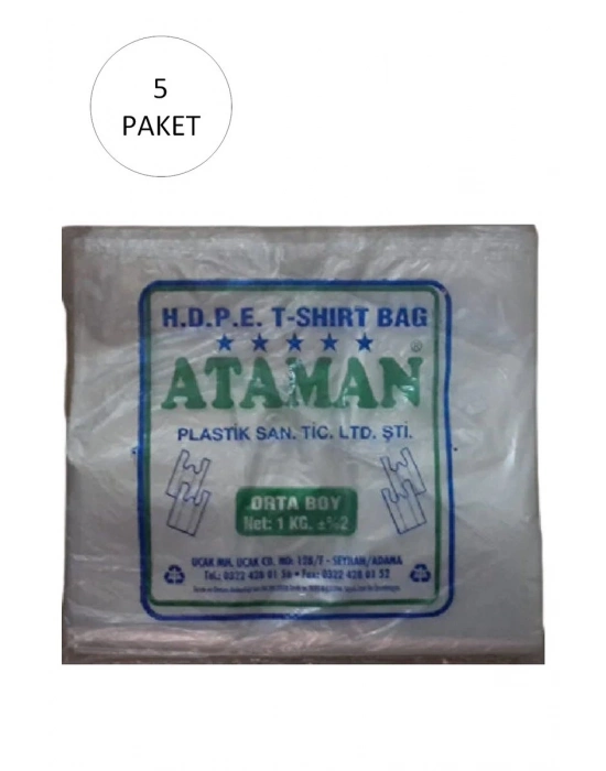 Kalın Şeffaf Atlet Poşet Orta Boy 27x47 Cm 1 Kg (5 Paket-Takriben 725 Adet)