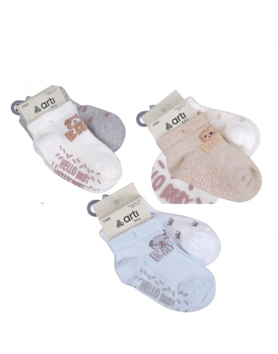 Katamino Athena 2li Aks. Erkek Bebek Patik Çorap K48026 Asorti