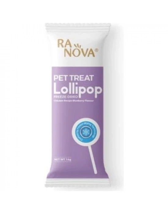 Kedi Lolipopu Ödül 15 Adet