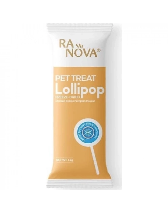 Kedi Lolipopu Ödül 15 Adet