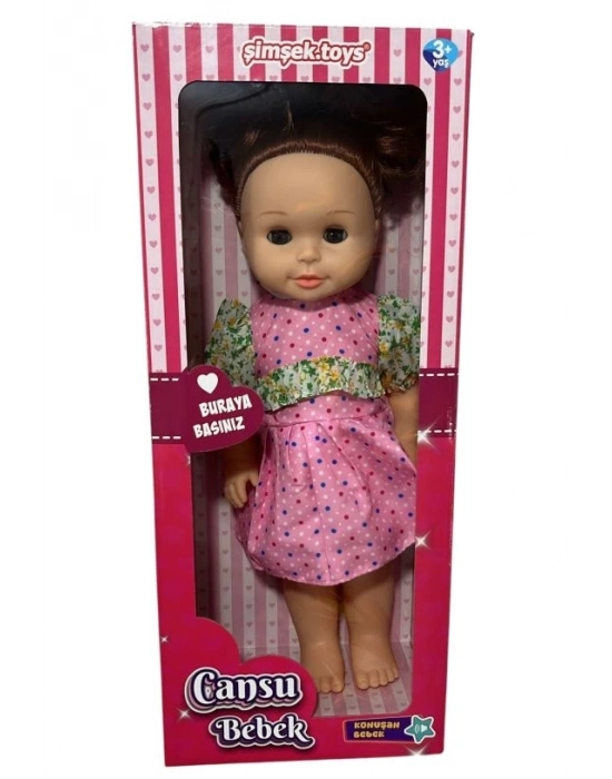 KONUSAN CANSU BEBEK 44CM KUTULU