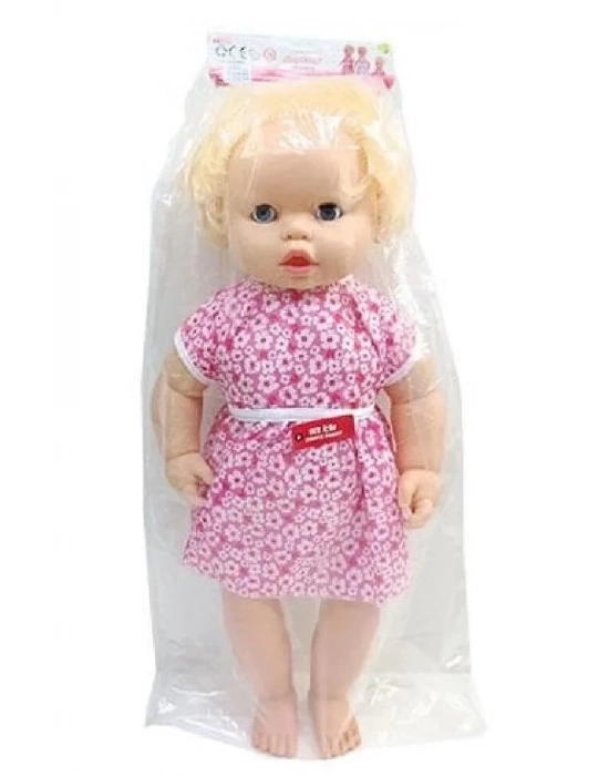 KONUSAN DEFNE ET BEBEK 60CM