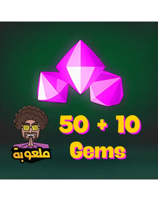 Malooba 50 Gems + 10 Free
