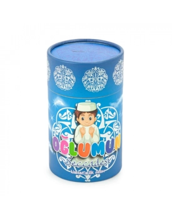 Namaza İlk Adım Oğlumun Seccadesi