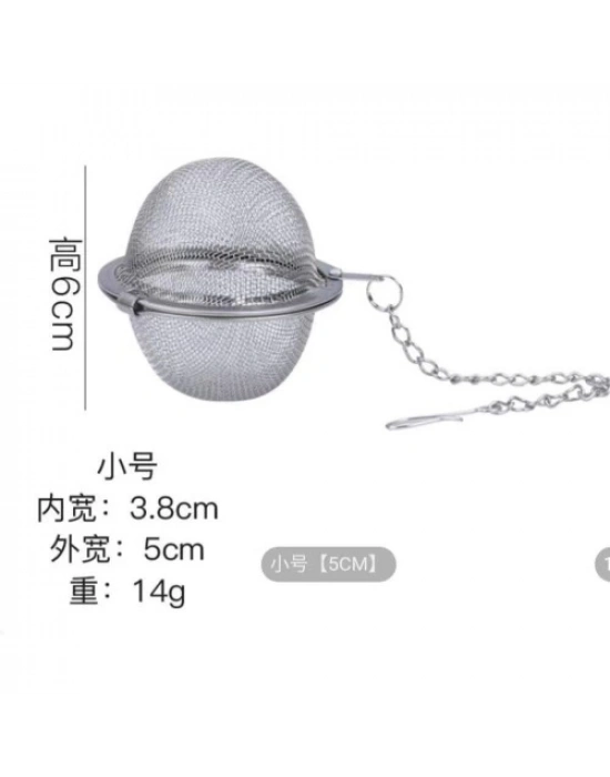 Paslanmaz Çelik Çay Filtresi