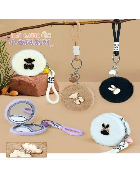 Peluş Figürlü Ayna