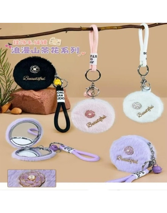 Peluş Tasarımlı Ayna