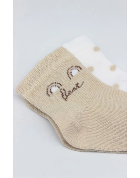 Penye Soket Çorap 2li 10142 Ekru Kahve