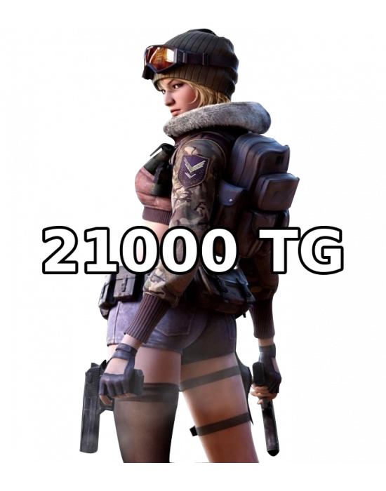 Point Blank 21000 TG