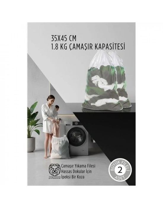 ® Premium Hassas Dokunuş: 2li Lüks Çamaşır Yıkama Filesi Seti - Giysi Koruma Sanatı 35x45 cm