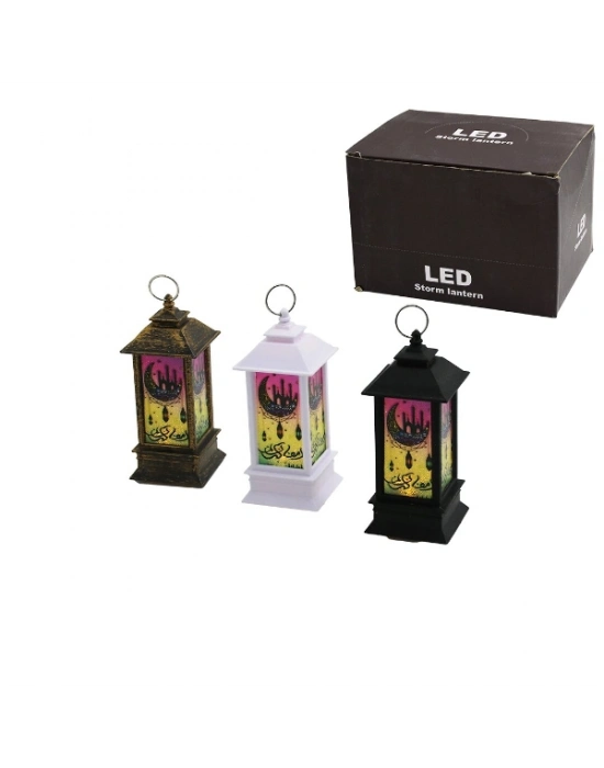 Ramazan Temalı Küçük Kare Kubbe LED Lamba