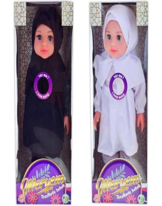 ® RANİA TESETTÜRLÜ KONUŞAN BEBEK