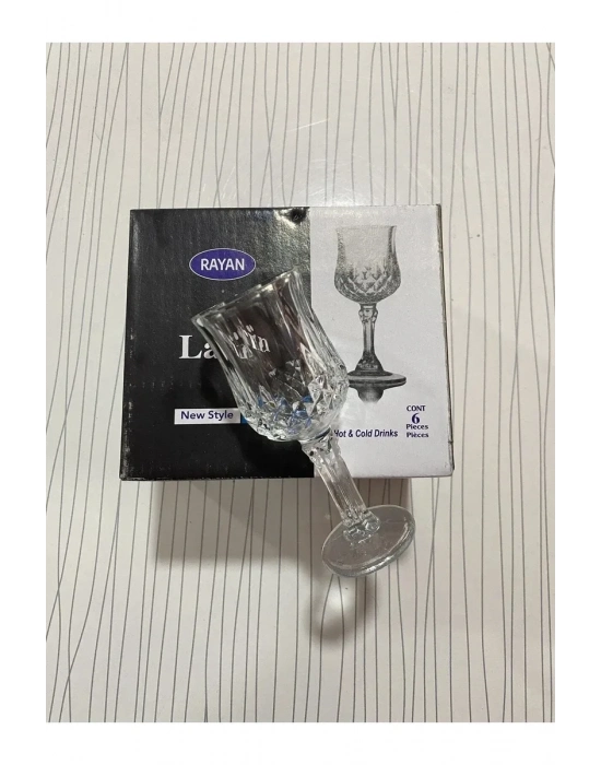 Rayan Larin Kahve Yanı Bardak