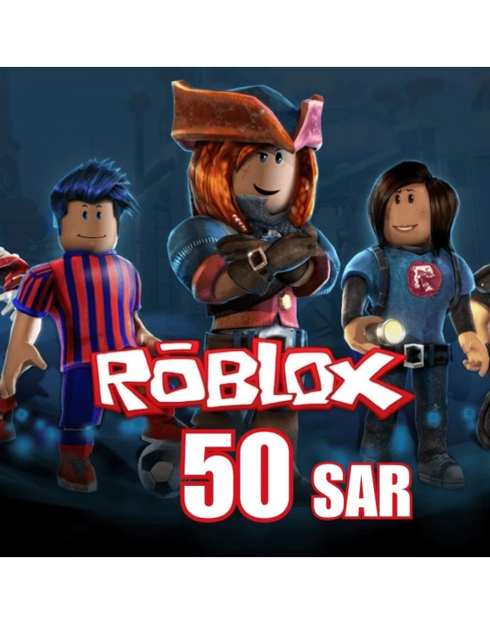Roblox Robux 50 SAR